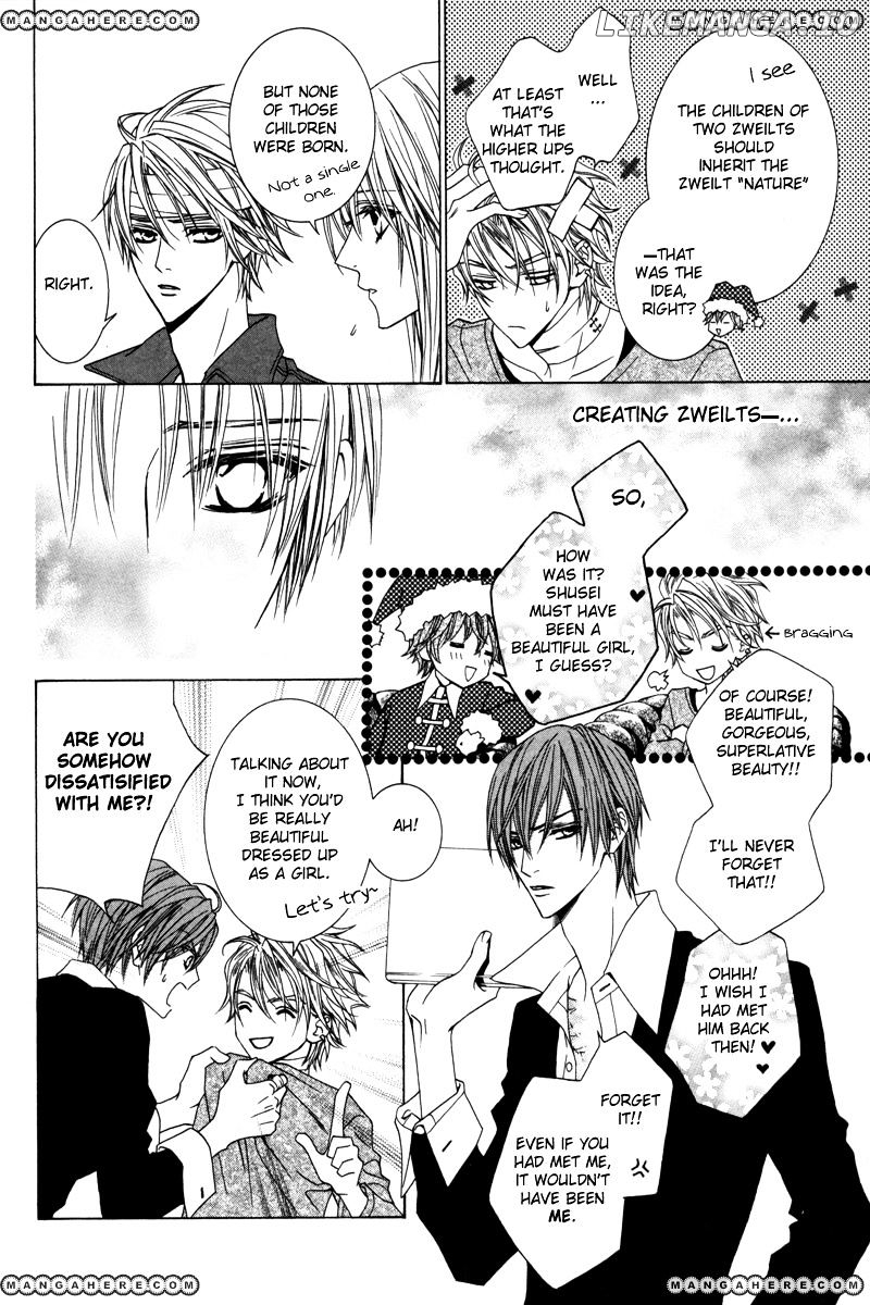 Uragiri wa Boku no Namae o Shitteiru chapter 20.5 - page 4