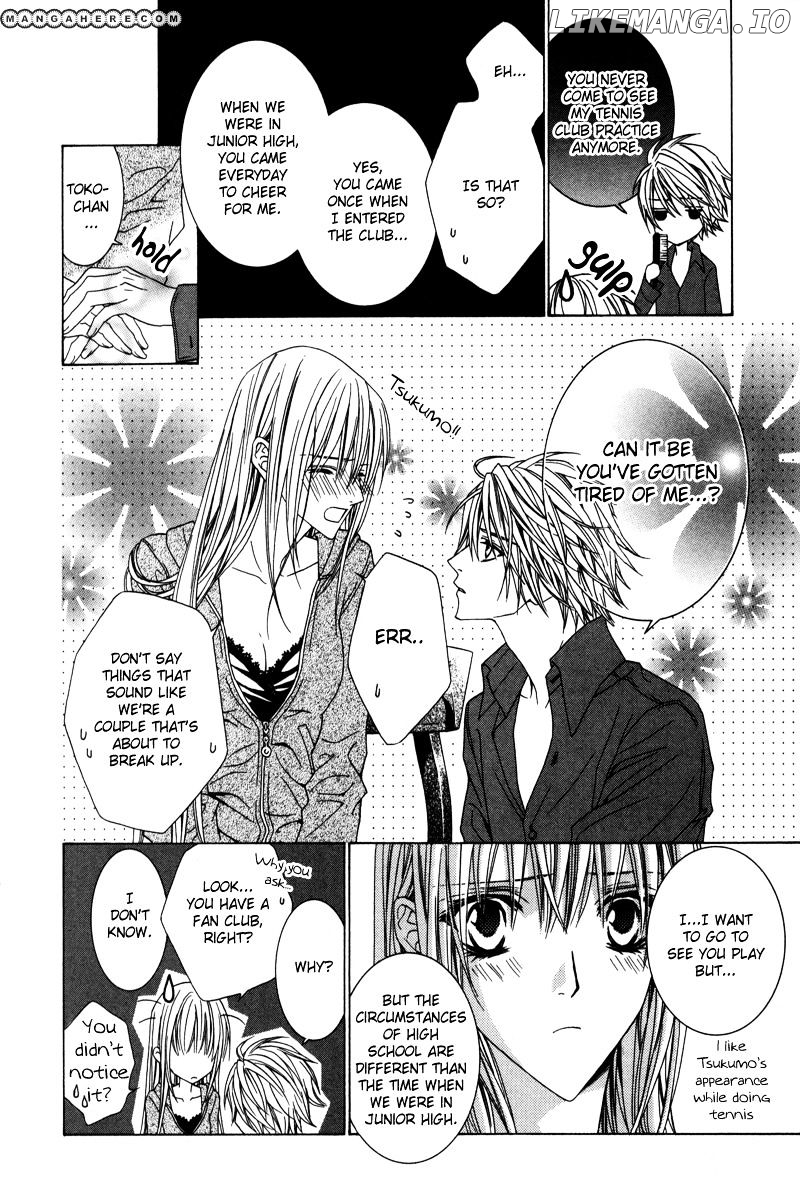 Uragiri wa Boku no Namae o Shitteiru chapter 21.5 - page 3