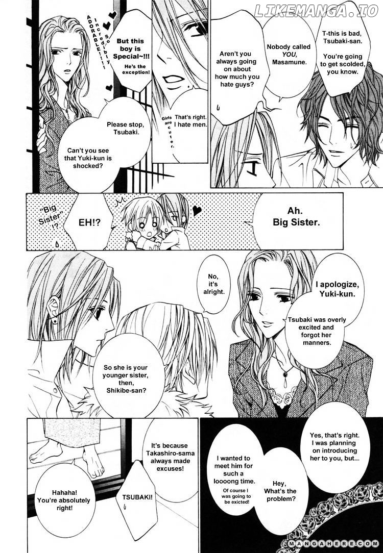 Uragiri wa Boku no Namae o Shitteiru chapter 22 - page 32