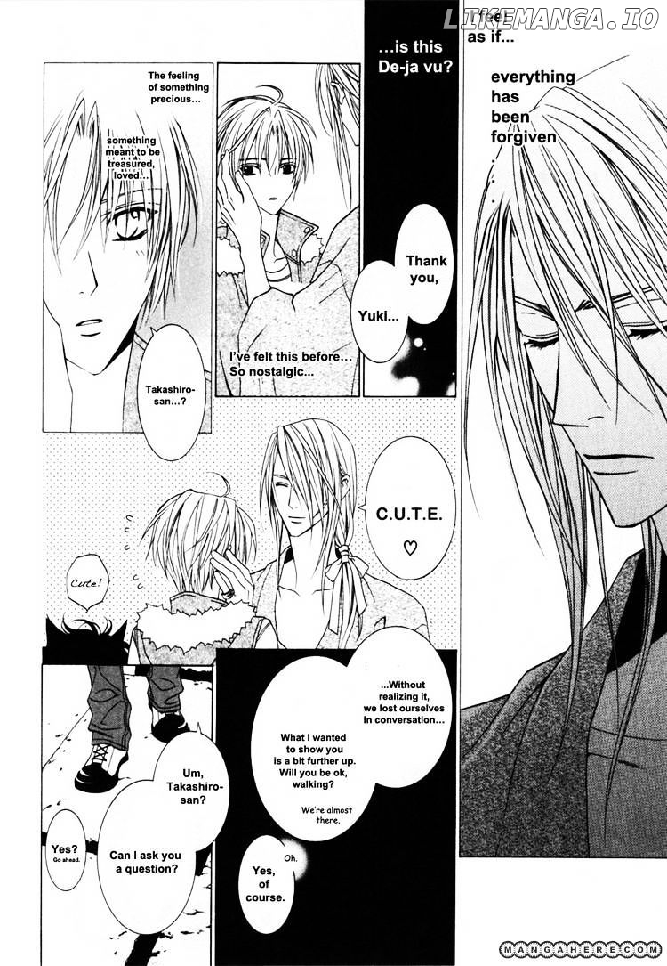 Uragiri wa Boku no Namae o Shitteiru chapter 23 - page 32