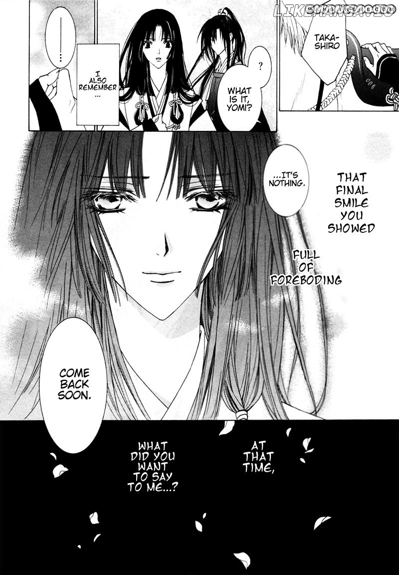 Uragiri wa Boku no Namae o Shitteiru chapter 24 - page 2
