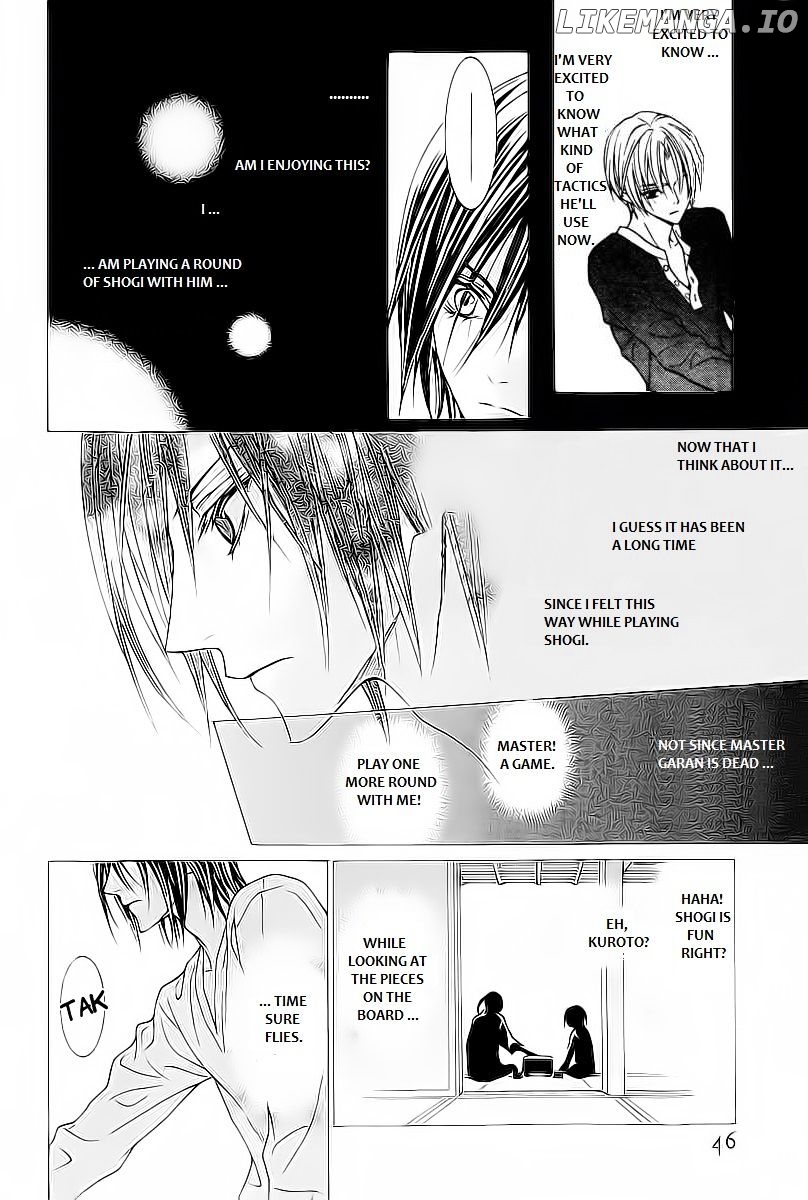 Uragiri wa Boku no Namae o Shitteiru chapter 28 - page 7