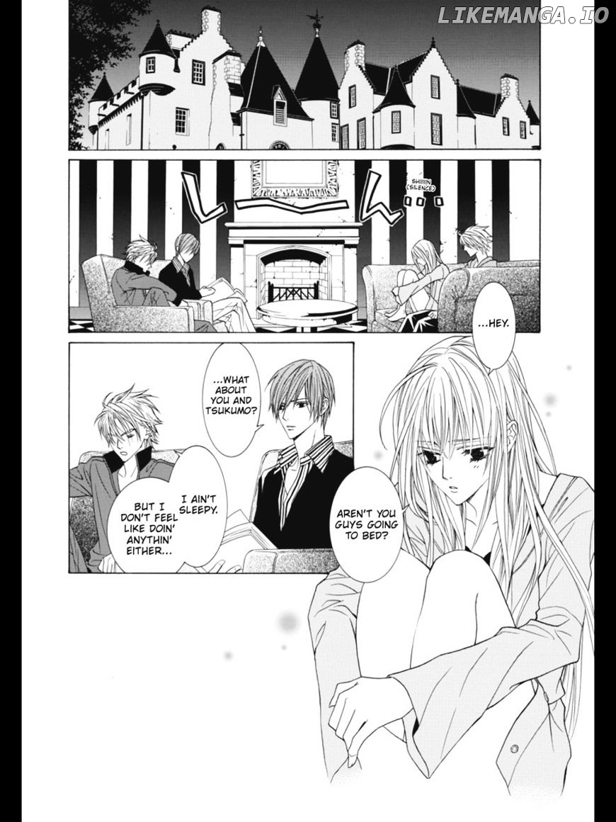 Uragiri wa Boku no Namae o Shitteiru chapter 29 - page 2