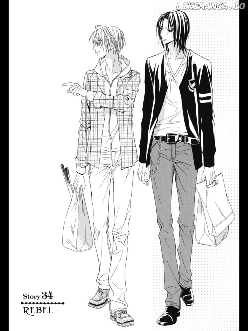 Uragiri wa Boku no Namae o Shitteiru chapter 34 - page 1