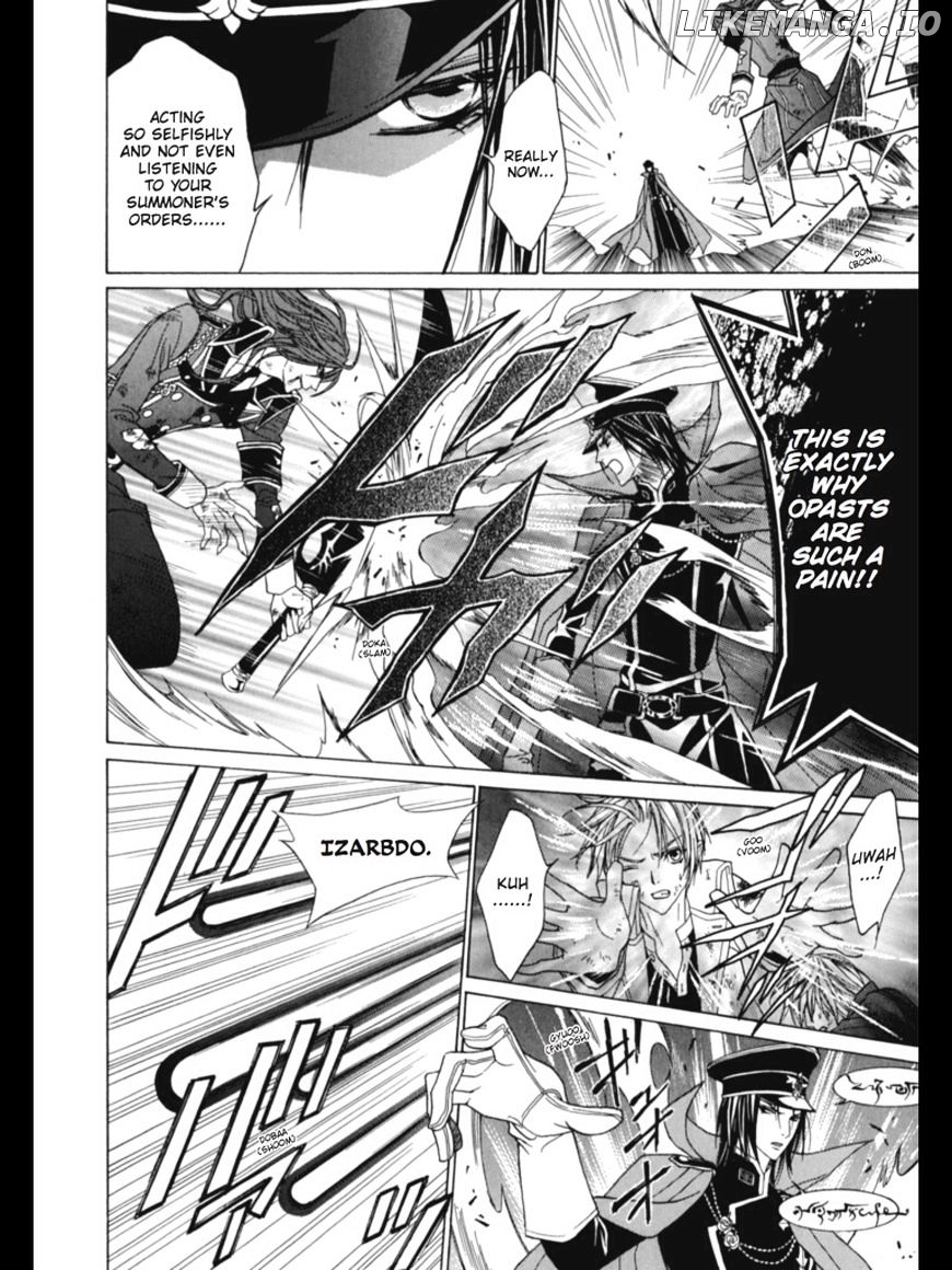 Uragiri wa Boku no Namae o Shitteiru chapter 34 - page 10