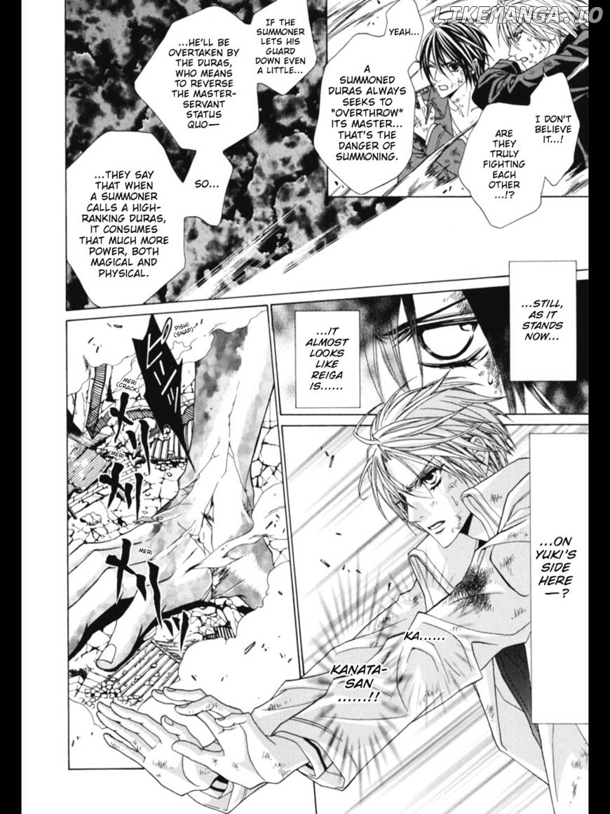 Uragiri wa Boku no Namae o Shitteiru chapter 34 - page 12