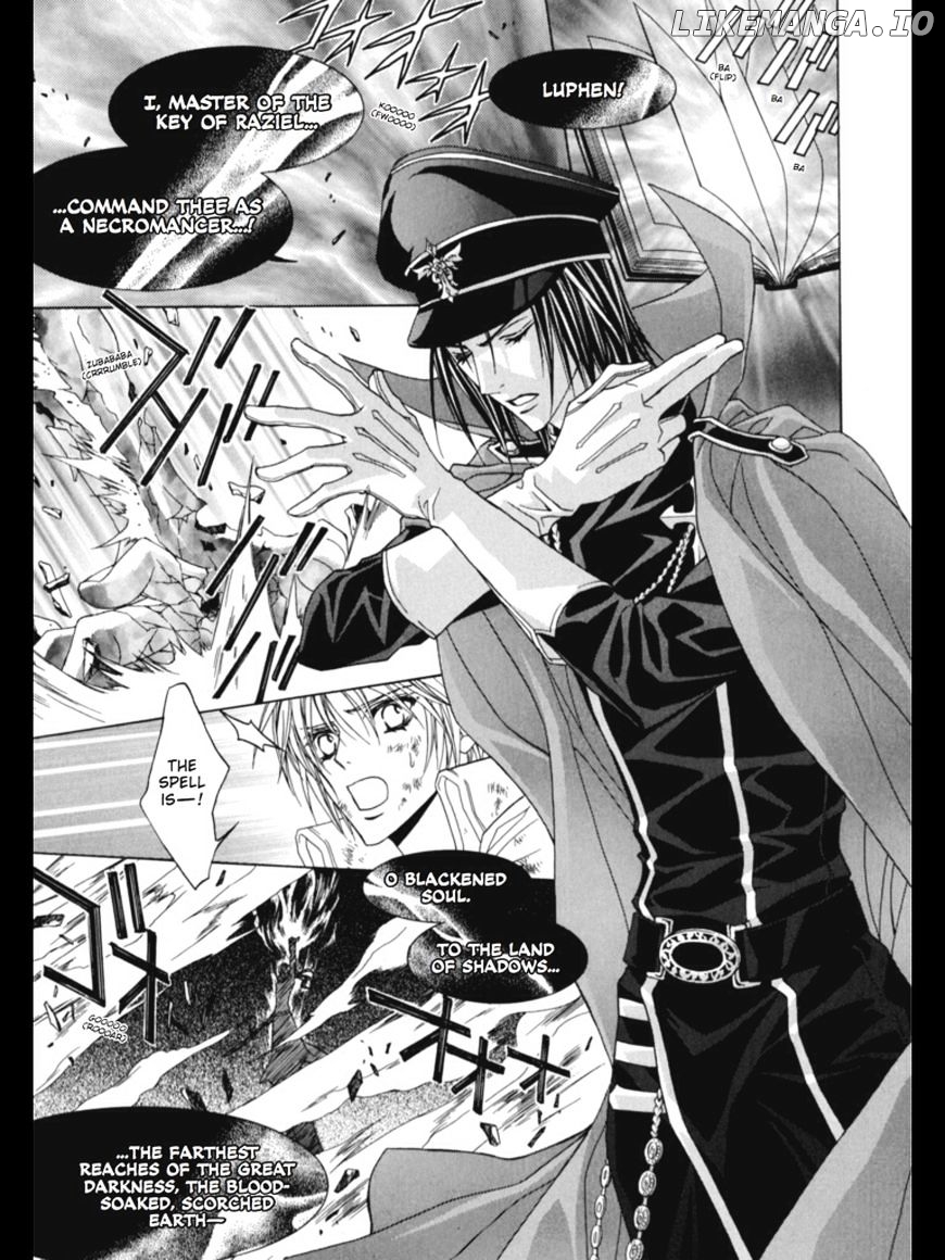 Uragiri wa Boku no Namae o Shitteiru chapter 34 - page 13