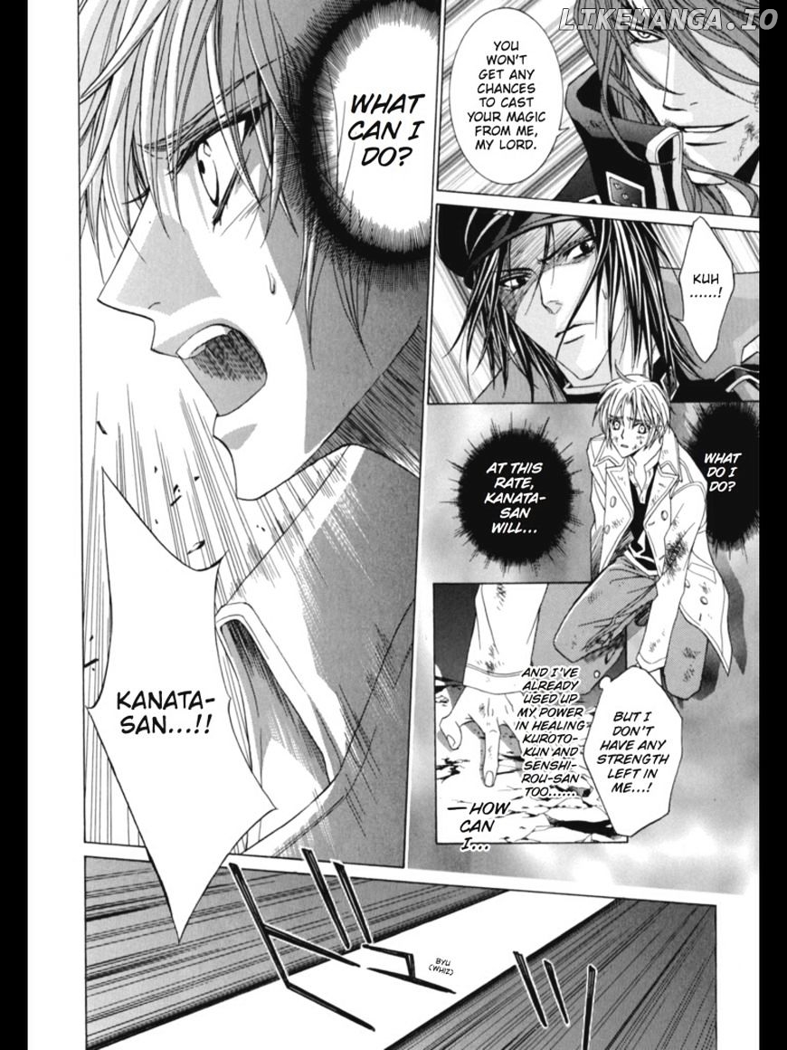 Uragiri wa Boku no Namae o Shitteiru chapter 34 - page 16