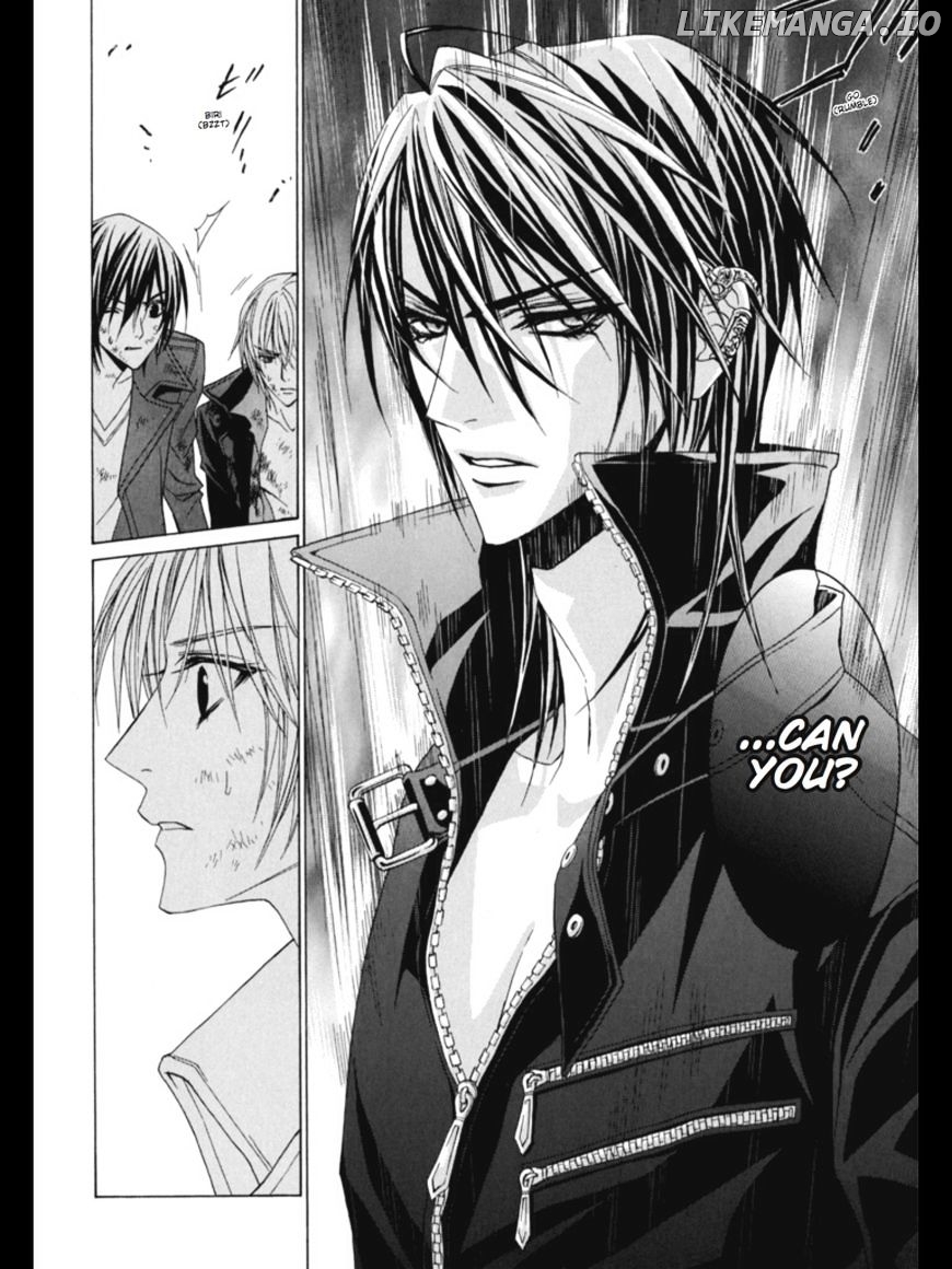 Uragiri wa Boku no Namae o Shitteiru chapter 34 - page 20