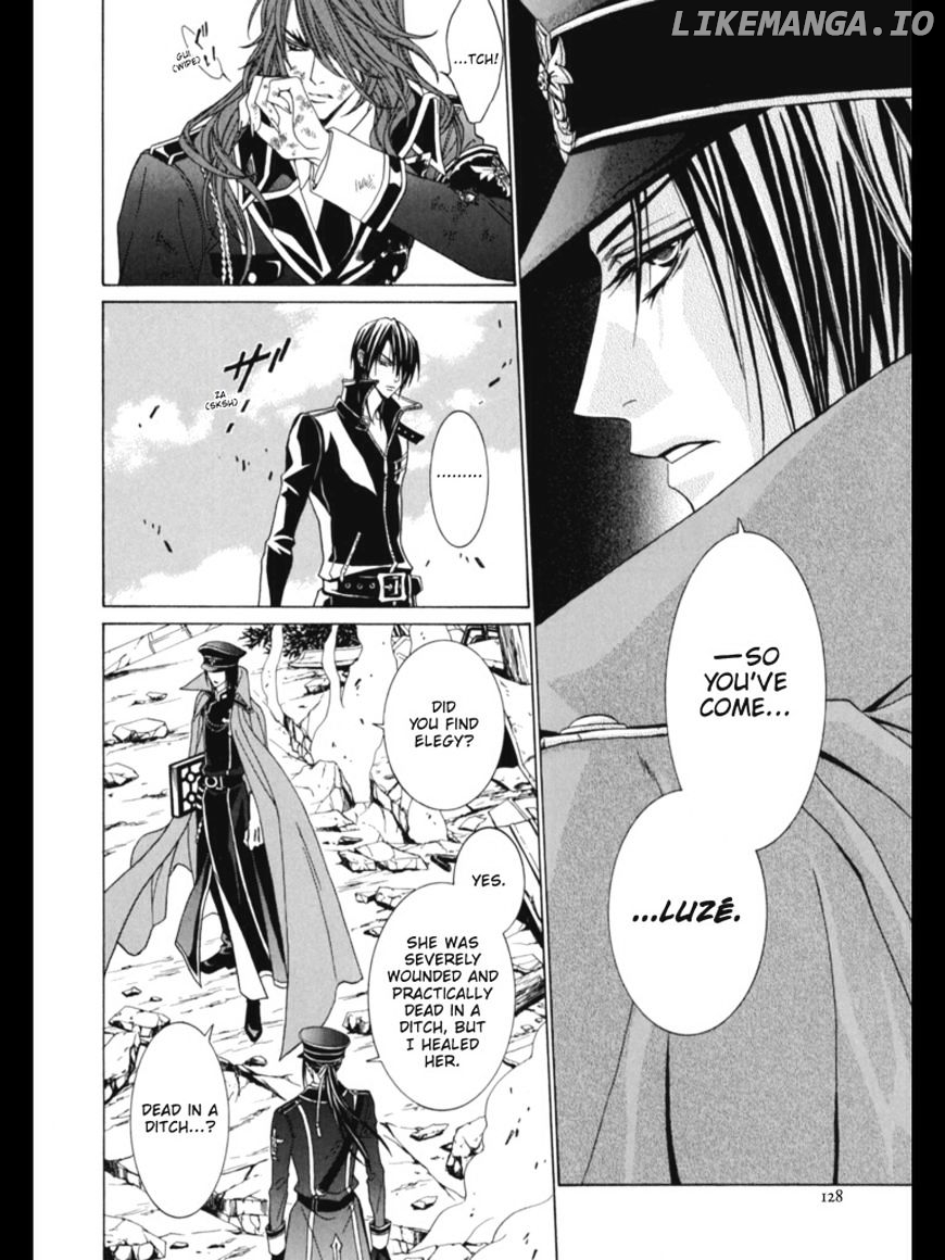 Uragiri wa Boku no Namae o Shitteiru chapter 34 - page 24