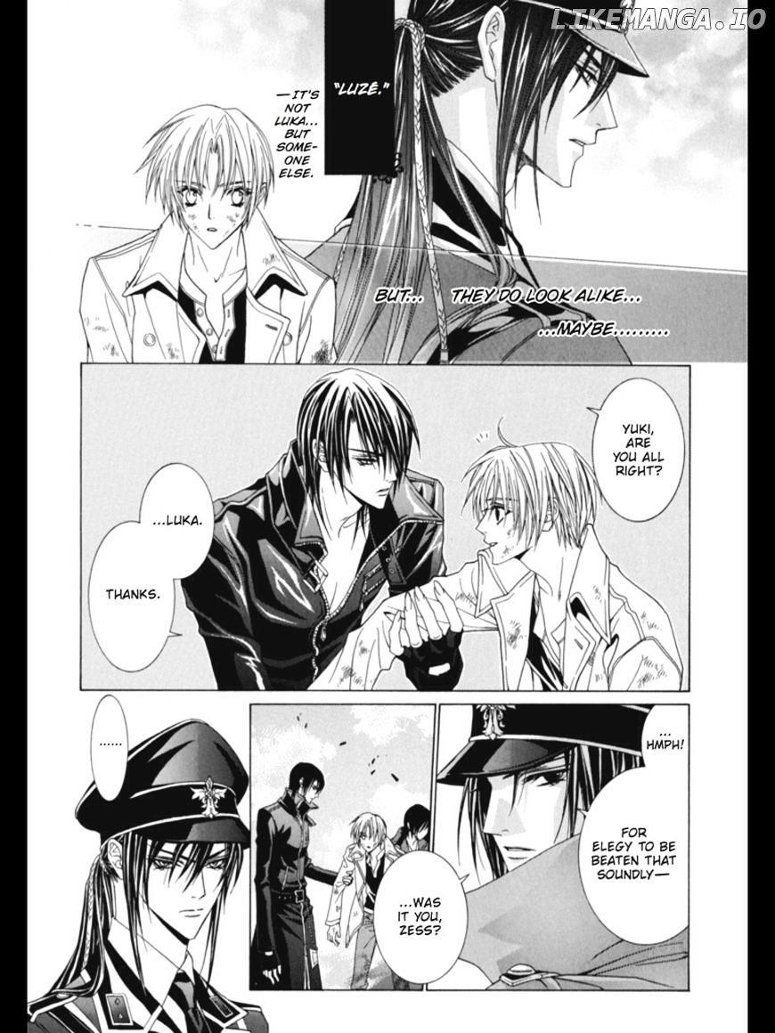 Uragiri wa Boku no Namae o Shitteiru chapter 34 - page 25