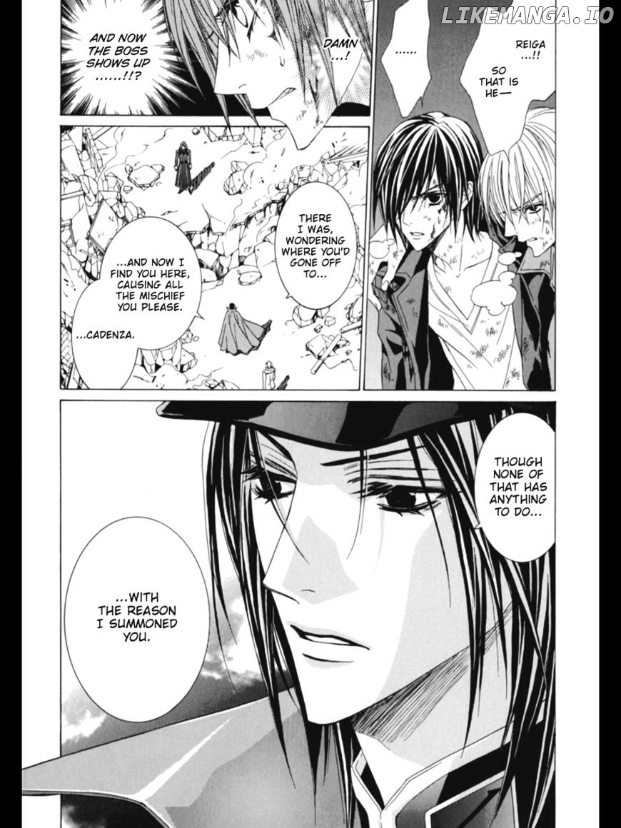 Uragiri wa Boku no Namae o Shitteiru chapter 34 - page 3