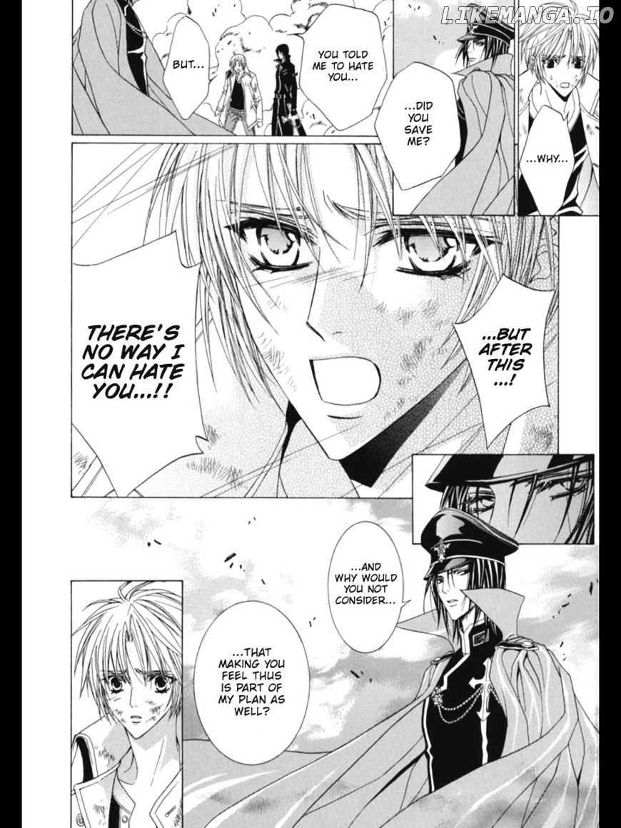 Uragiri wa Boku no Namae o Shitteiru chapter 34 - page 32