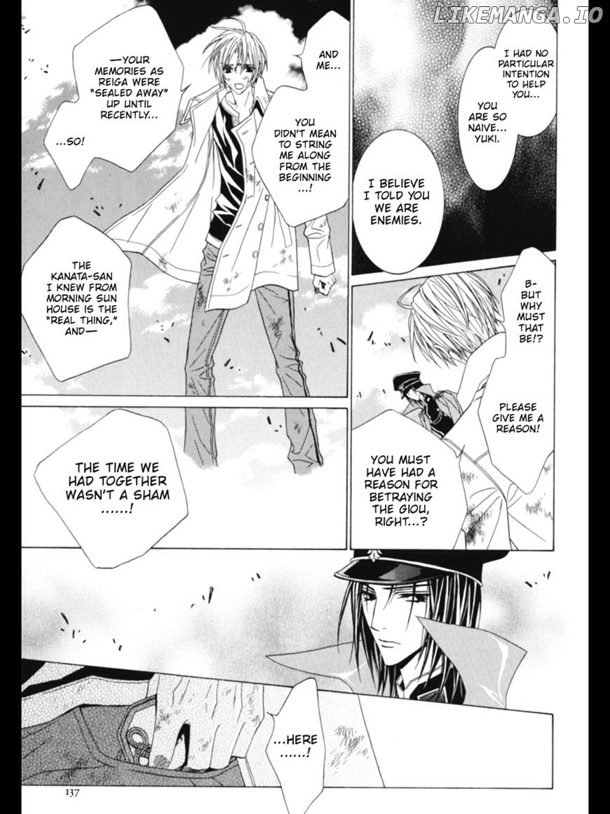 Uragiri wa Boku no Namae o Shitteiru chapter 34 - page 33