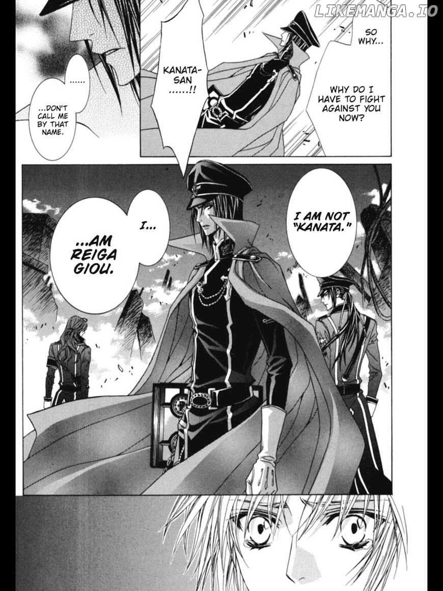 Uragiri wa Boku no Namae o Shitteiru chapter 34 - page 35