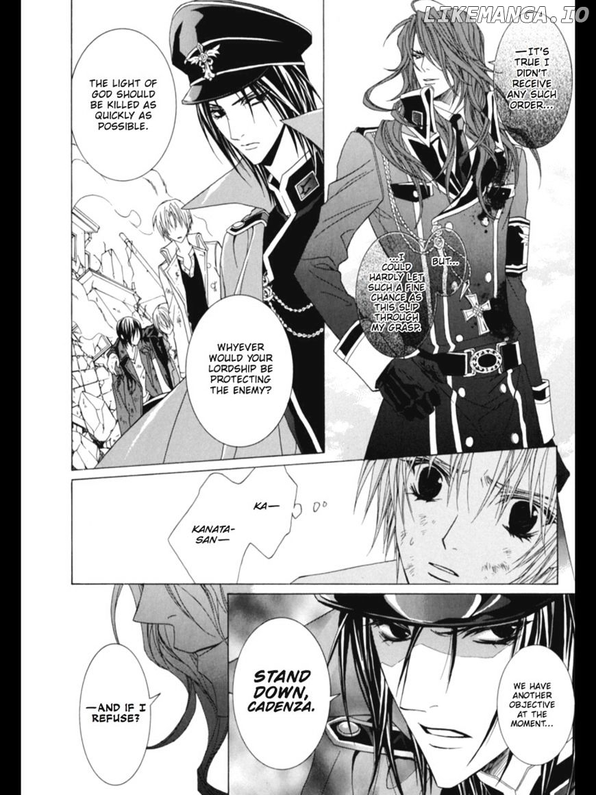 Uragiri wa Boku no Namae o Shitteiru chapter 34 - page 4