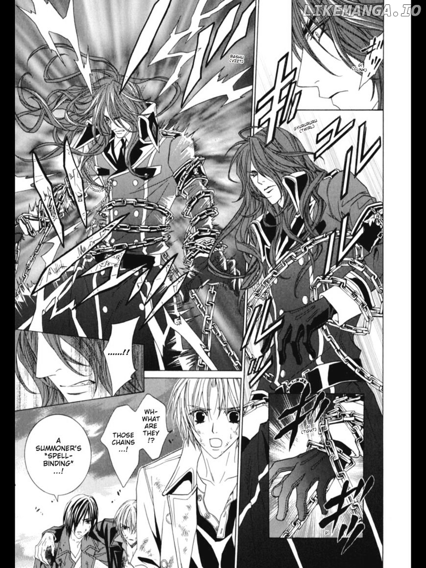 Uragiri wa Boku no Namae o Shitteiru chapter 34 - page 5