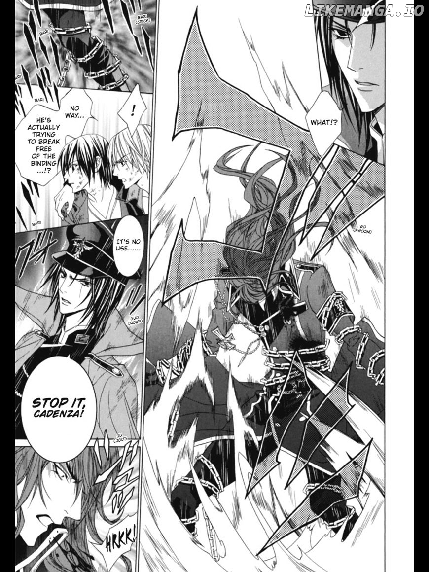 Uragiri wa Boku no Namae o Shitteiru chapter 34 - page 7