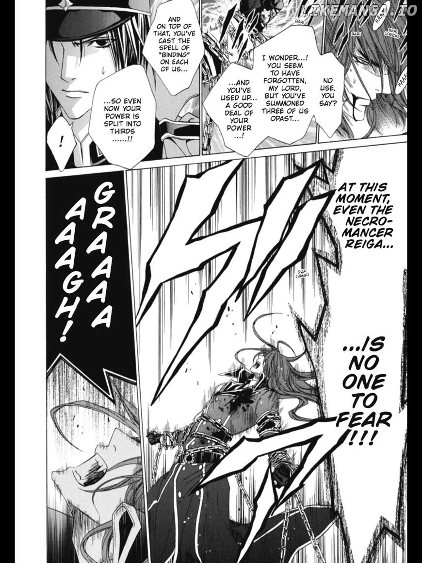 Uragiri wa Boku no Namae o Shitteiru chapter 34 - page 8