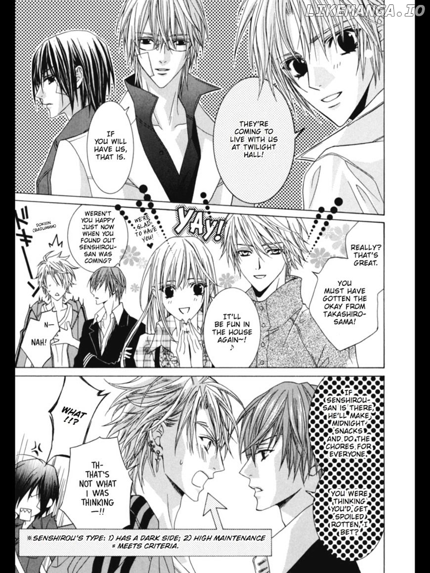 Uragiri wa Boku no Namae o Shitteiru chapter 35 - page 32