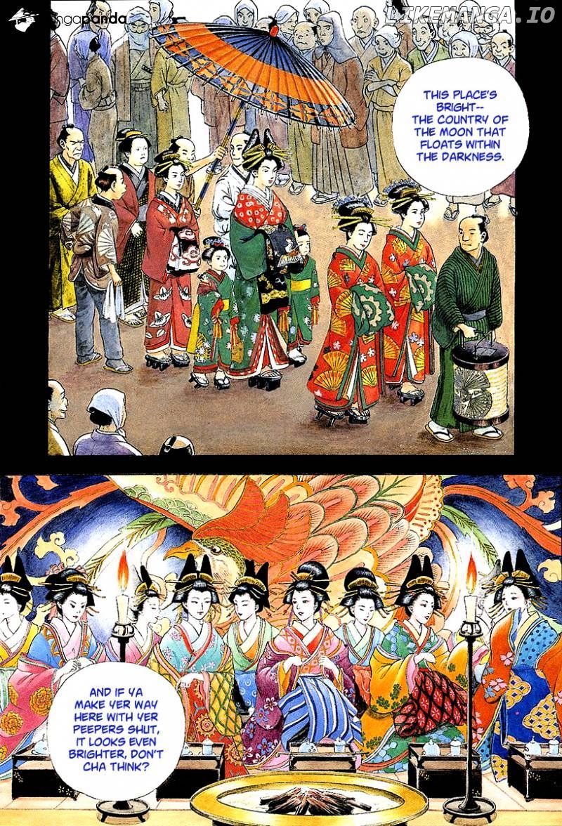 Jin - Manga chapter 3 - page 7