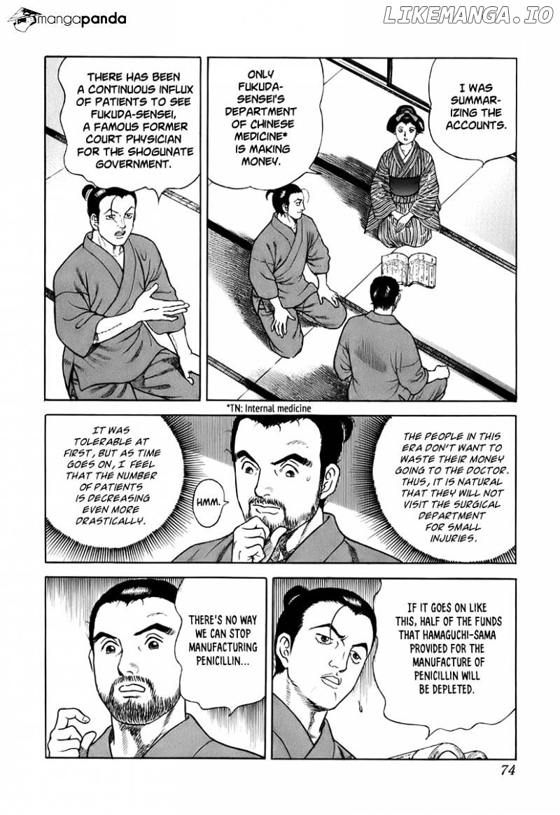 Jin - Manga chapter 31 - page 10