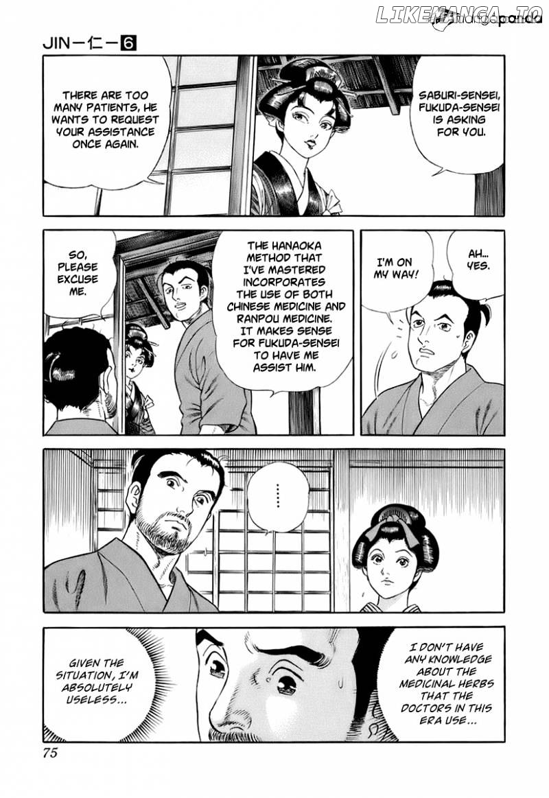 Jin - Manga chapter 31 - page 11