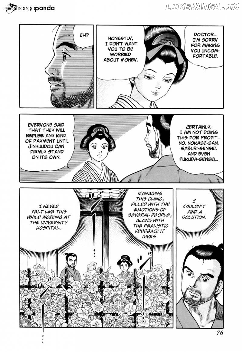 Jin - Manga chapter 31 - page 12