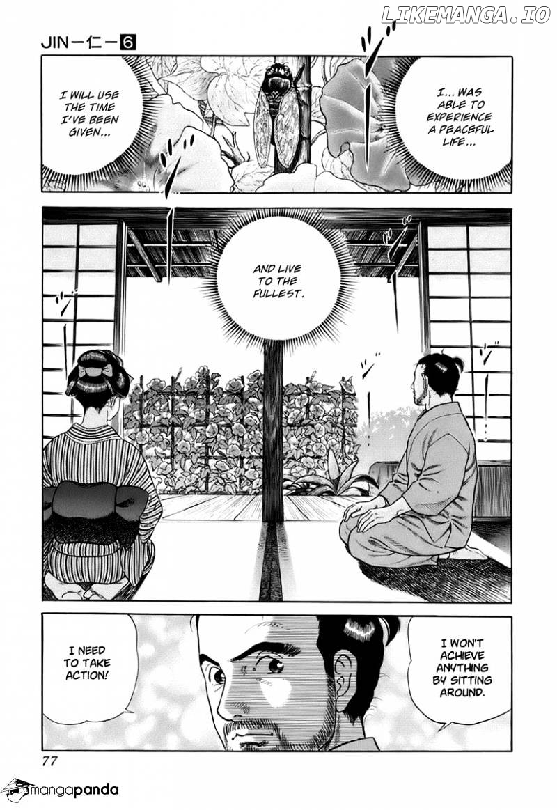 Jin - Manga chapter 31 - page 13