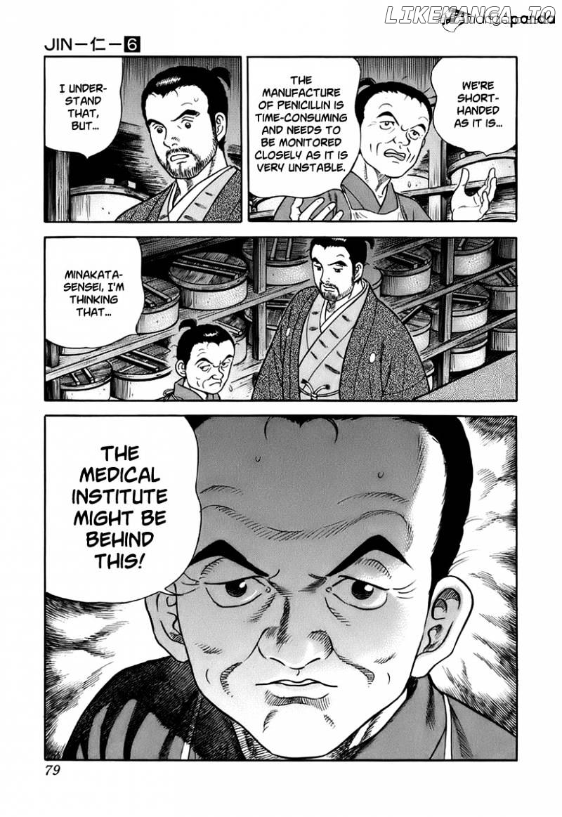 Jin - Manga chapter 31 - page 15