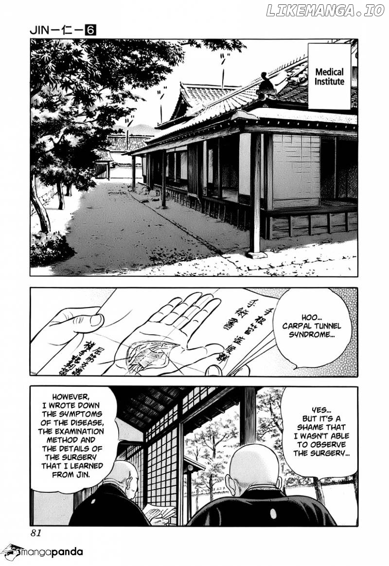 Jin - Manga chapter 31 - page 17