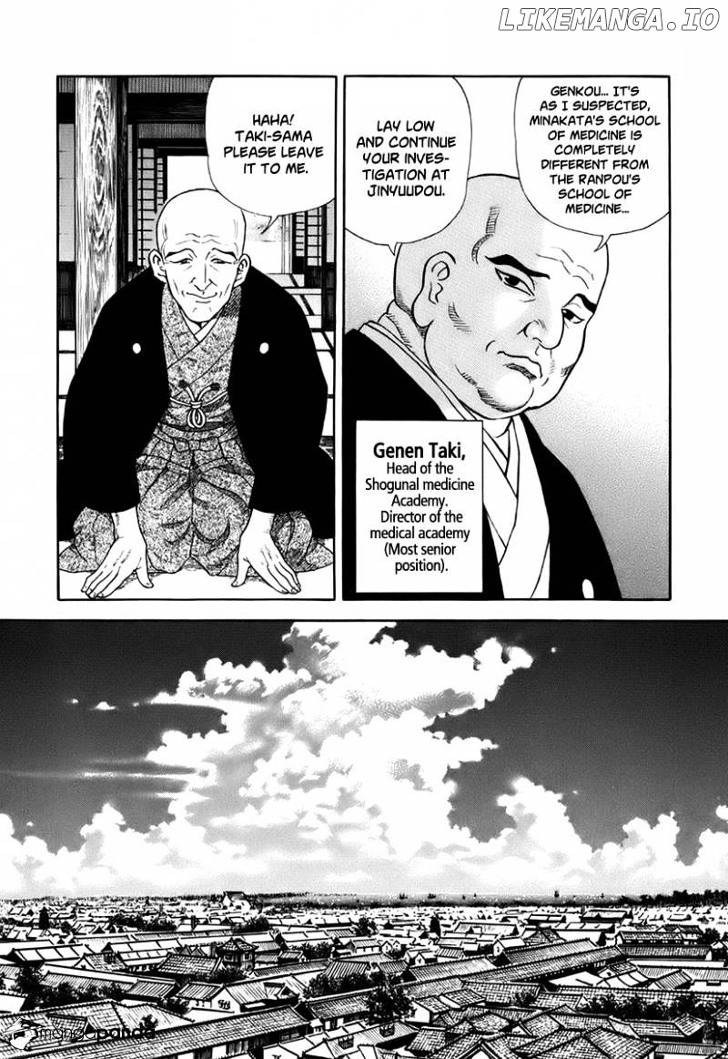Jin - Manga chapter 31 - page 18