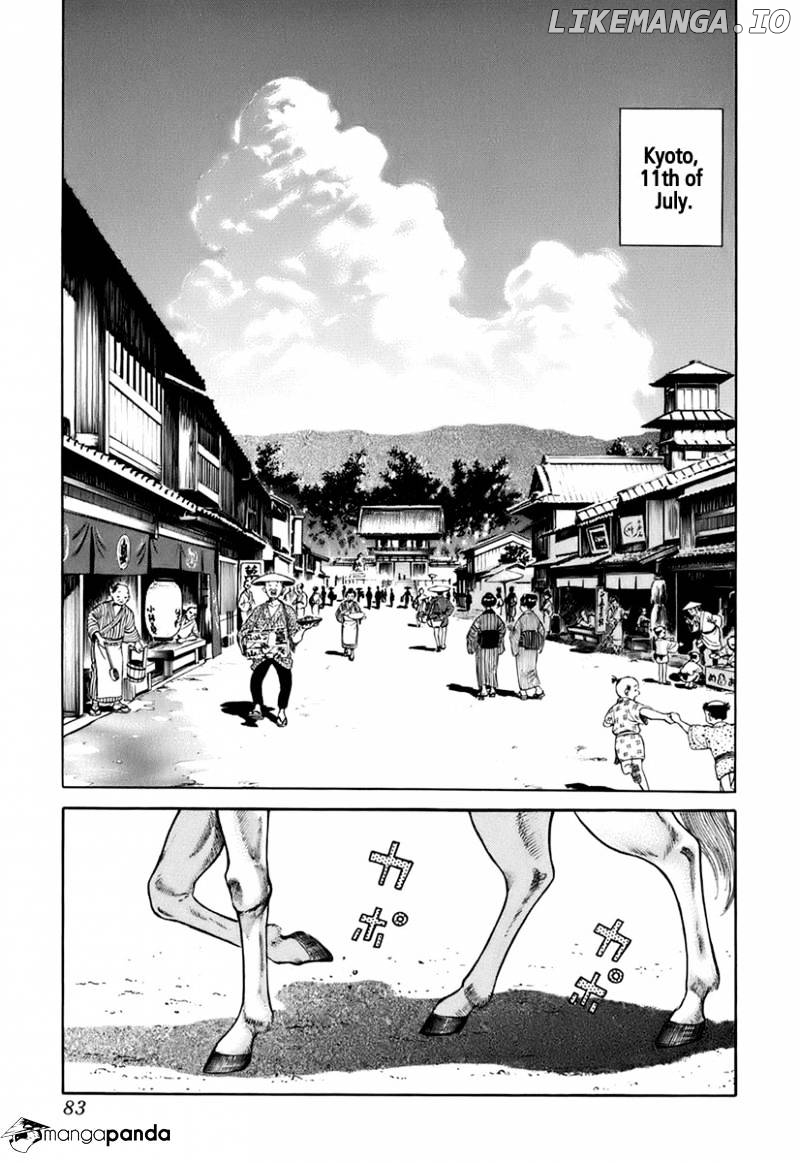 Jin - Manga chapter 31 - page 19