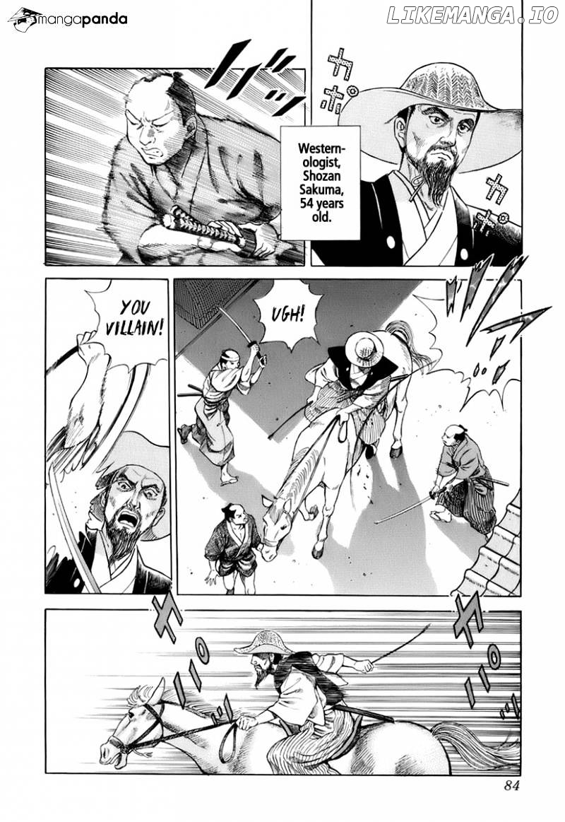 Jin - Manga chapter 31 - page 20