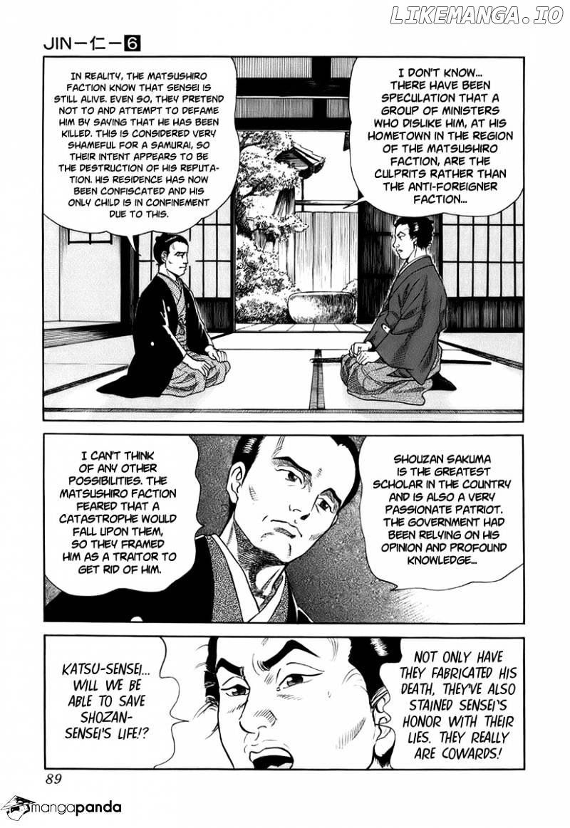 Jin - Manga chapter 31 - page 25