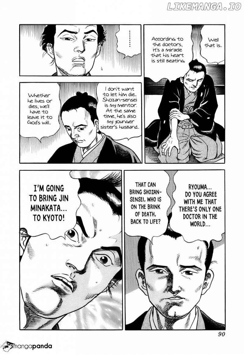 Jin - Manga chapter 31 - page 26