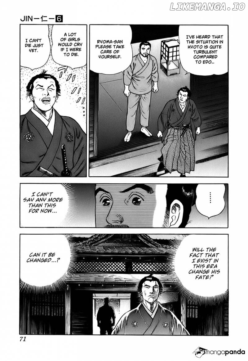 Jin - Manga chapter 31 - page 7