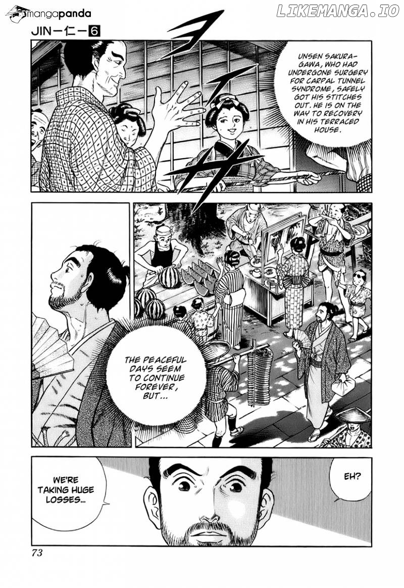 Jin - Manga chapter 31 - page 9