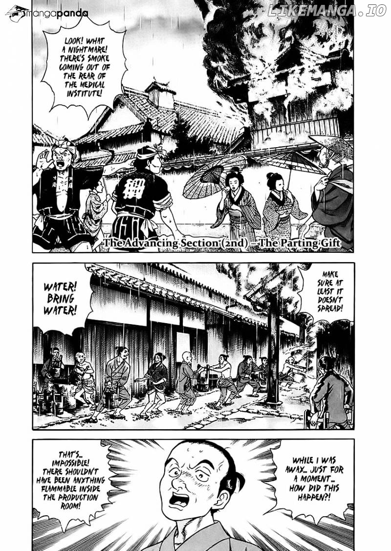 Jin - Manga chapter 10 - page 2