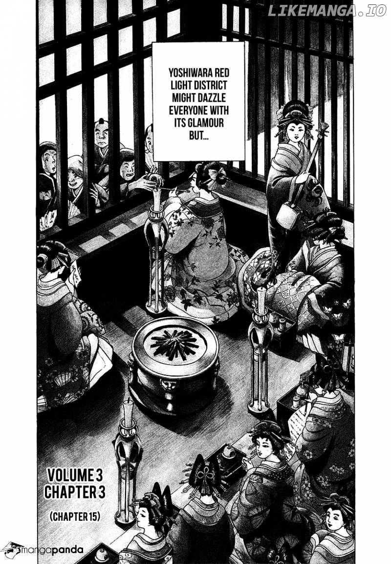 Jin - Manga chapter 15 - page 2