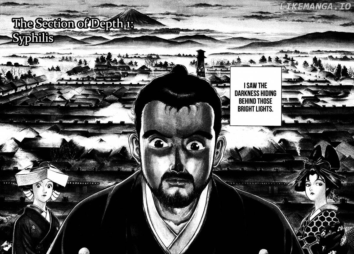 Jin - Manga chapter 15 - page 3