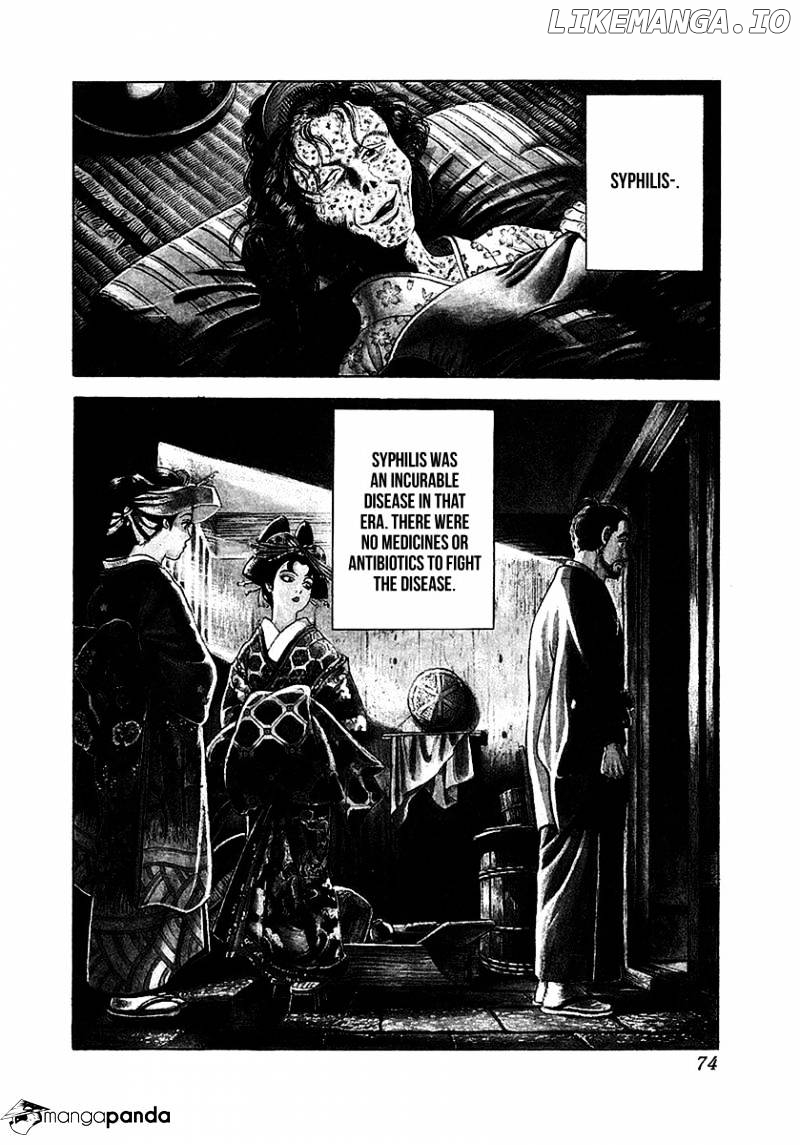 Jin - Manga chapter 15 - page 4