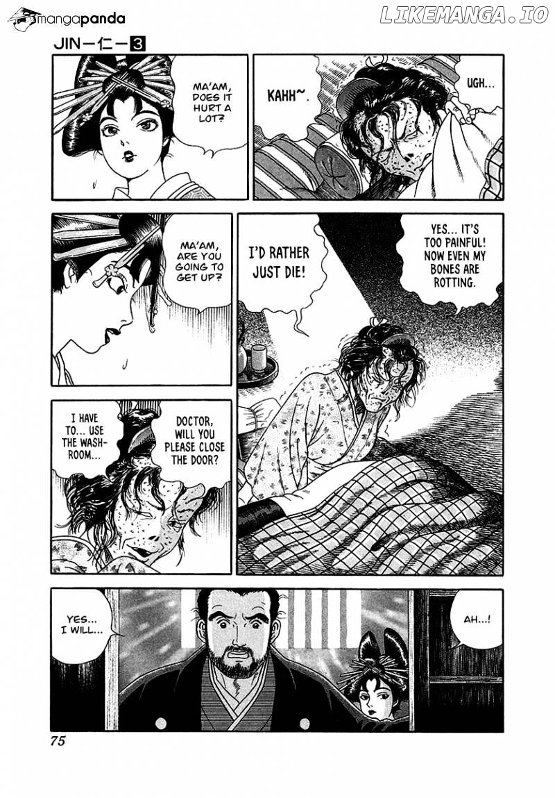 Jin - Manga chapter 15 - page 5