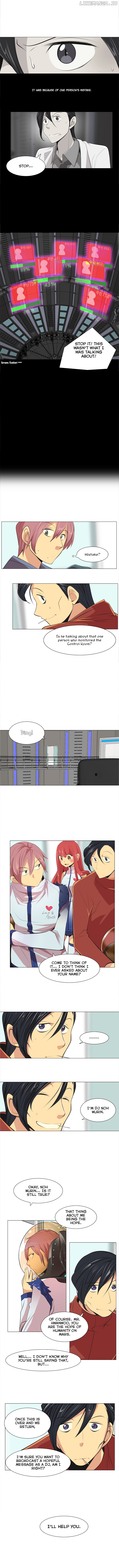 Good Robot chapter 30 - page 7