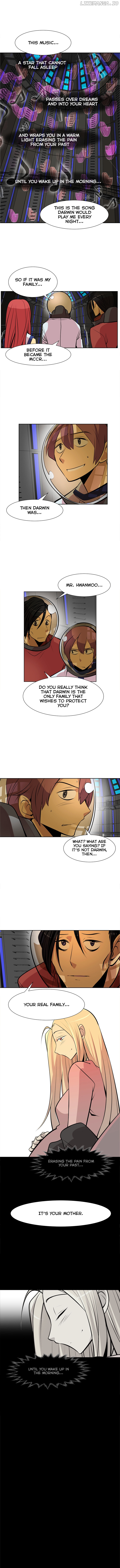 Good Robot chapter 34 - page 2