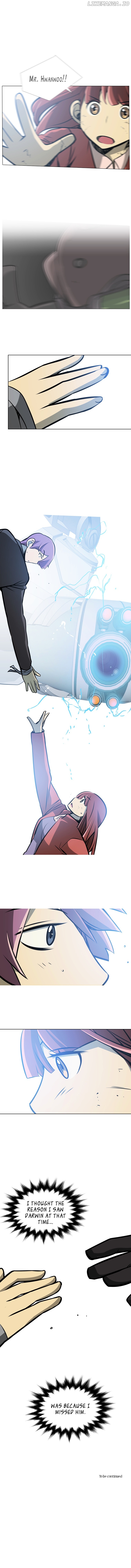 Good Robot chapter 12 - page 7