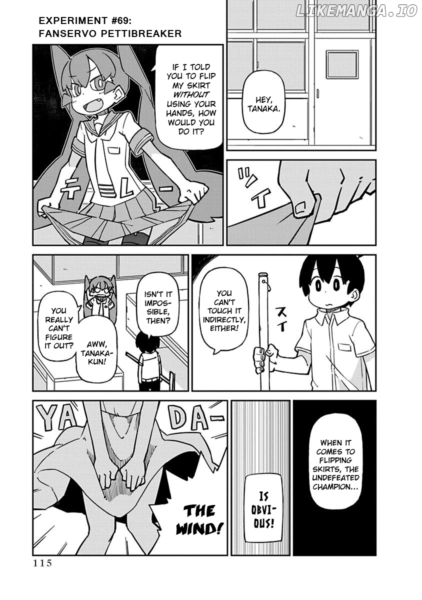 Ueno-san wa Bukiyou chapter 69 - page 1