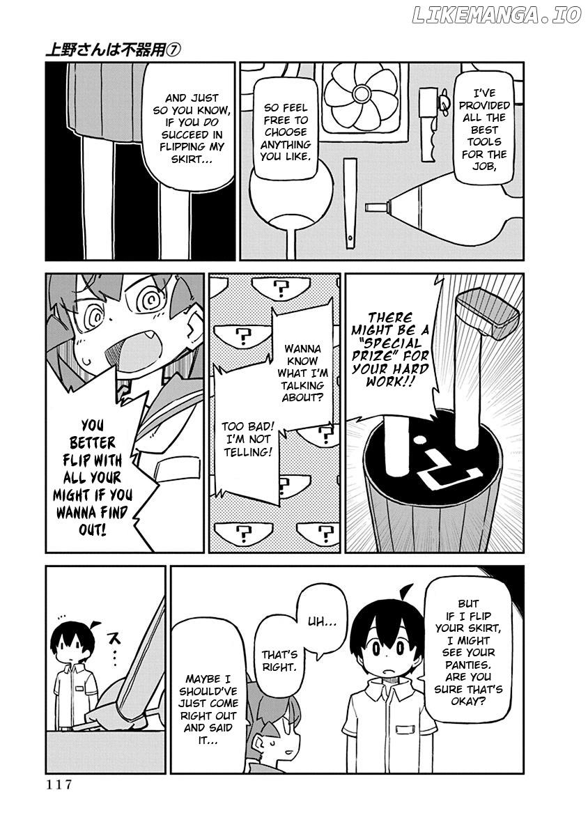 Ueno-san wa Bukiyou chapter 69 - page 3