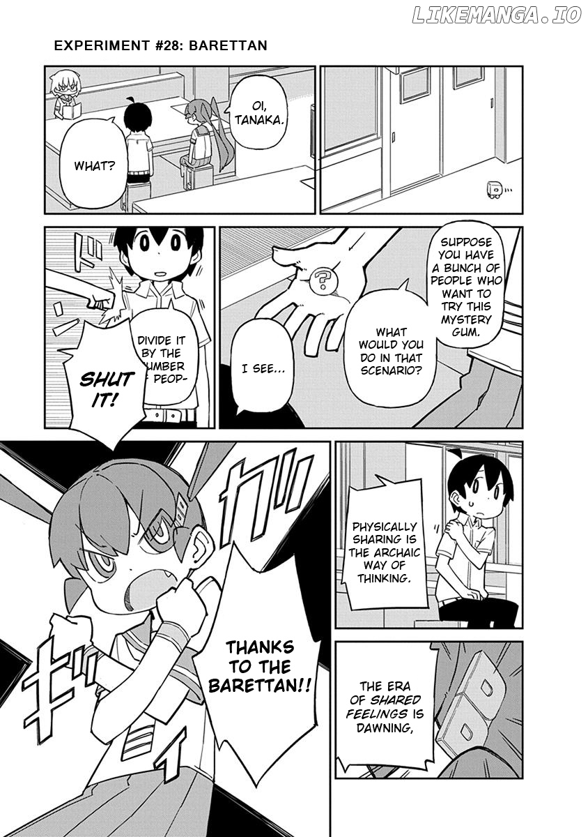 Ueno-san wa Bukiyou chapter 28 - page 1