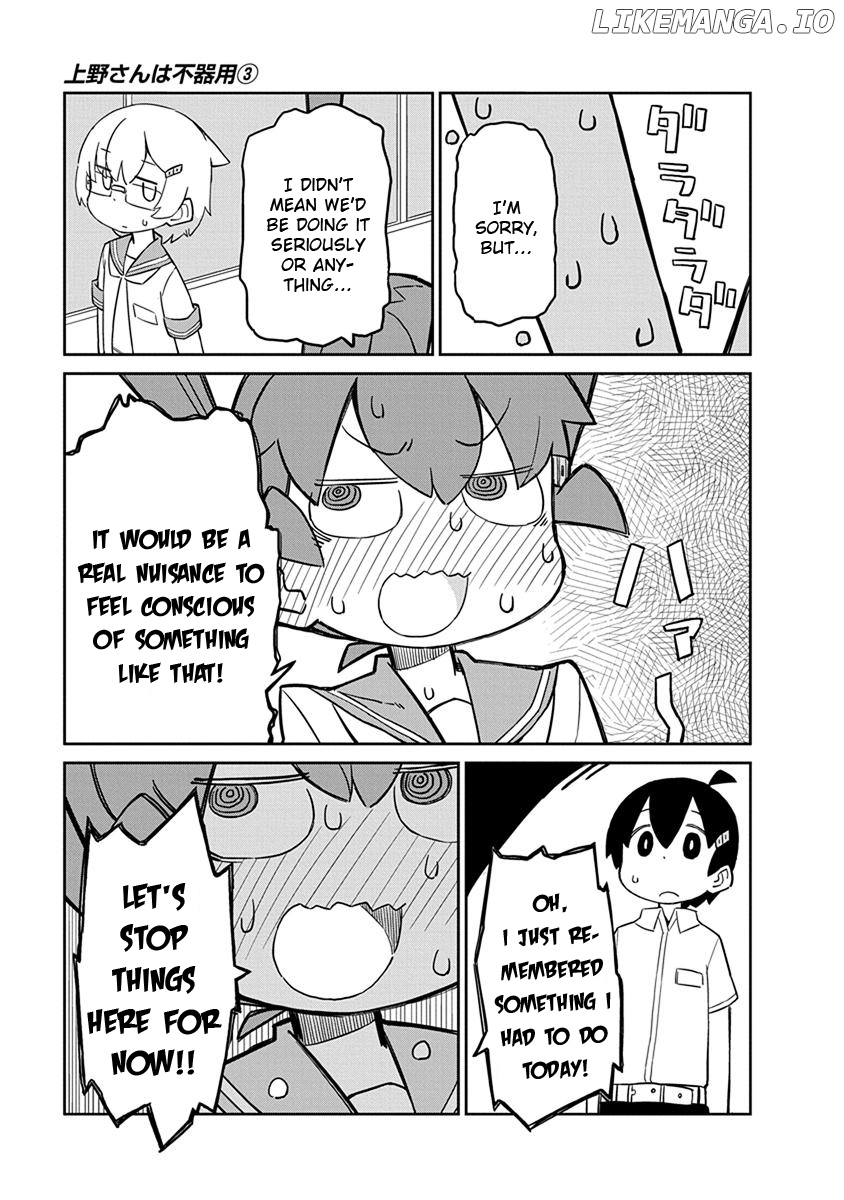Ueno-san wa Bukiyou chapter 28 - page 11
